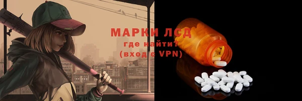 мефедрон VHQ Верея